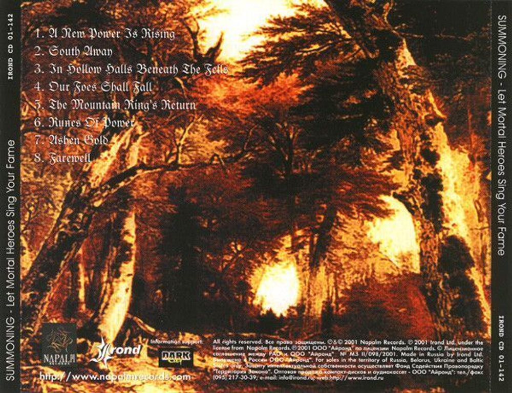 SUMMONING - Let Mortal Heroes Sing Your Fame, музыкальный компакт диск