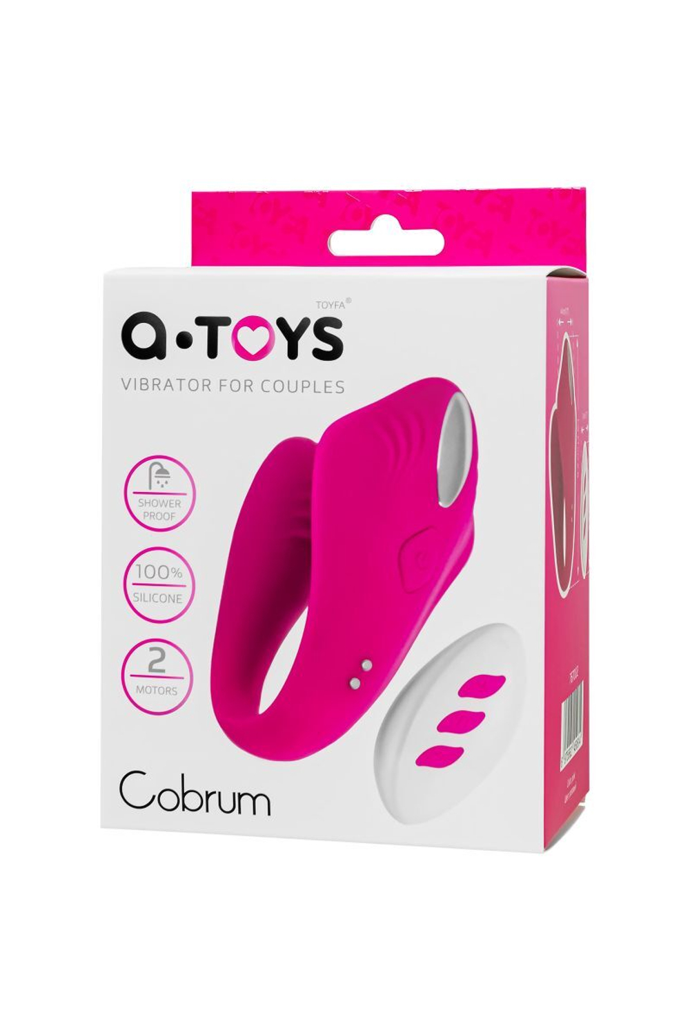 Розовый вибратор для пар Cobrum с пультом ДУ (Цвет: розовый)