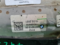 Насадка глушителя левая BMW 7er G11 19-22 M-paket