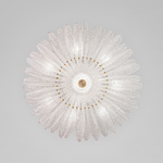 Умная потолочная люстра 101015/10