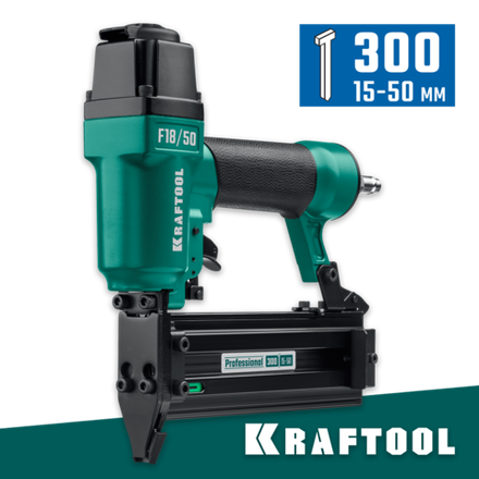 KRAFTOOL F18/50, пневматический нейлер для гвоздей 18Ga тип 300 (15-50 мм), (31961)