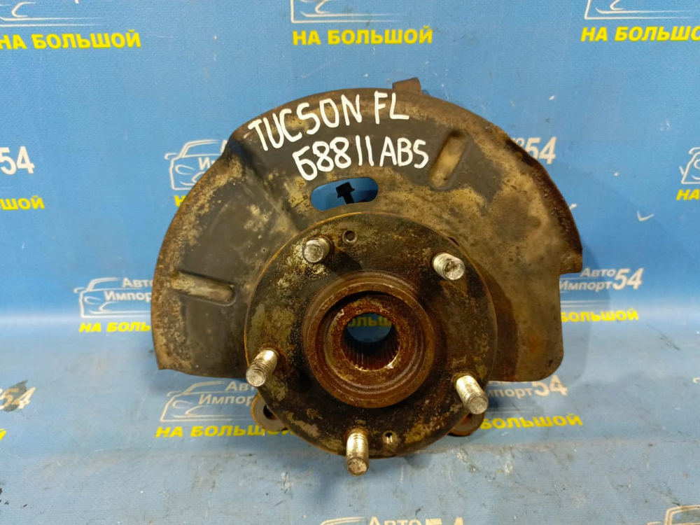 Ступица передняя левая HYUNDAI TUCSON 2009-2013