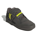 Кроссовки Adidas Originals Forum Low Grey Yellow