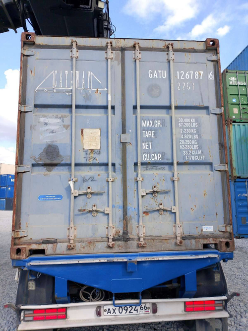 Контейнер 20 футов № GATU1267876
