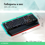 Клавиатура Oklick GMNG 985GK черный (1677413)