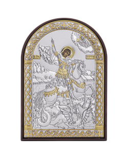 Георгий Победоносец, икона арочная, пластик коричневый 48x66