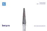 Фреза твердосплавная Frank Dental типа HP - C.79K.104.031