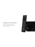 Проектор Rombica Ray Eclipse Black
