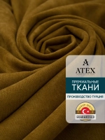 Ткань Канвас для штор интерьера портьер рукоделия отрез