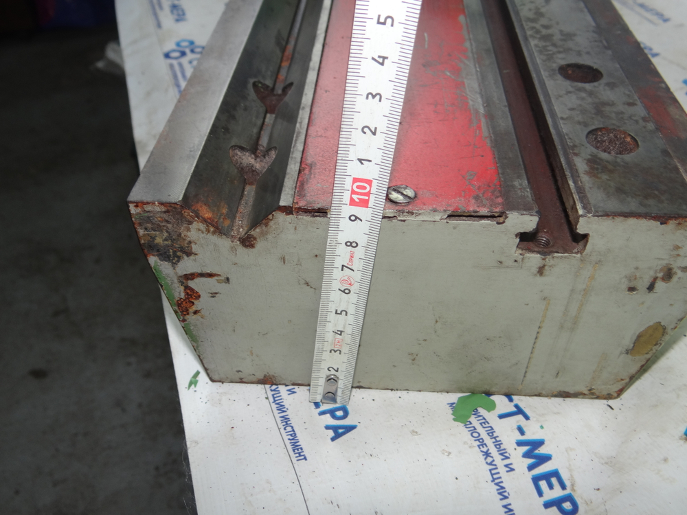 Хобот для фрезерного станка (тип 676 / 6А76 / СФ-67)