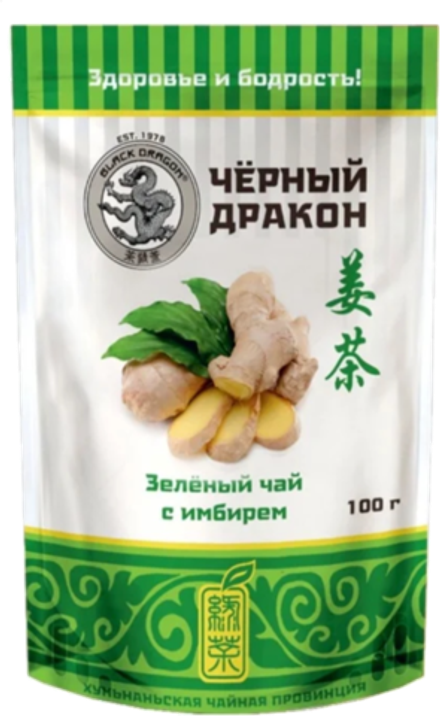 Чай зеленый Black dragon с имбирем 100 г