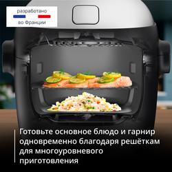 Мультиварка-аэрогриль Tefal Multicook Actifry MY741CF2