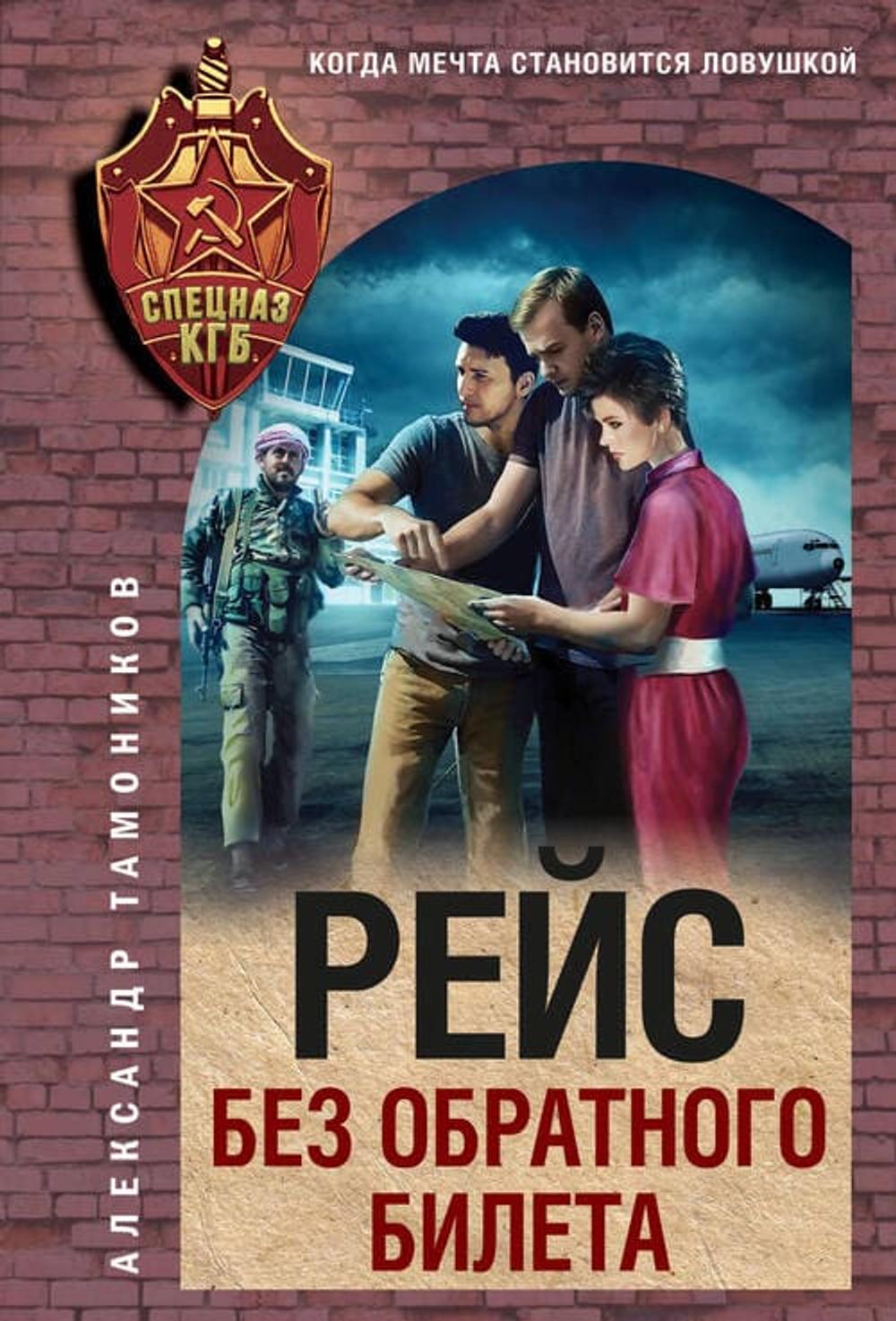 Новинки 14.04.26