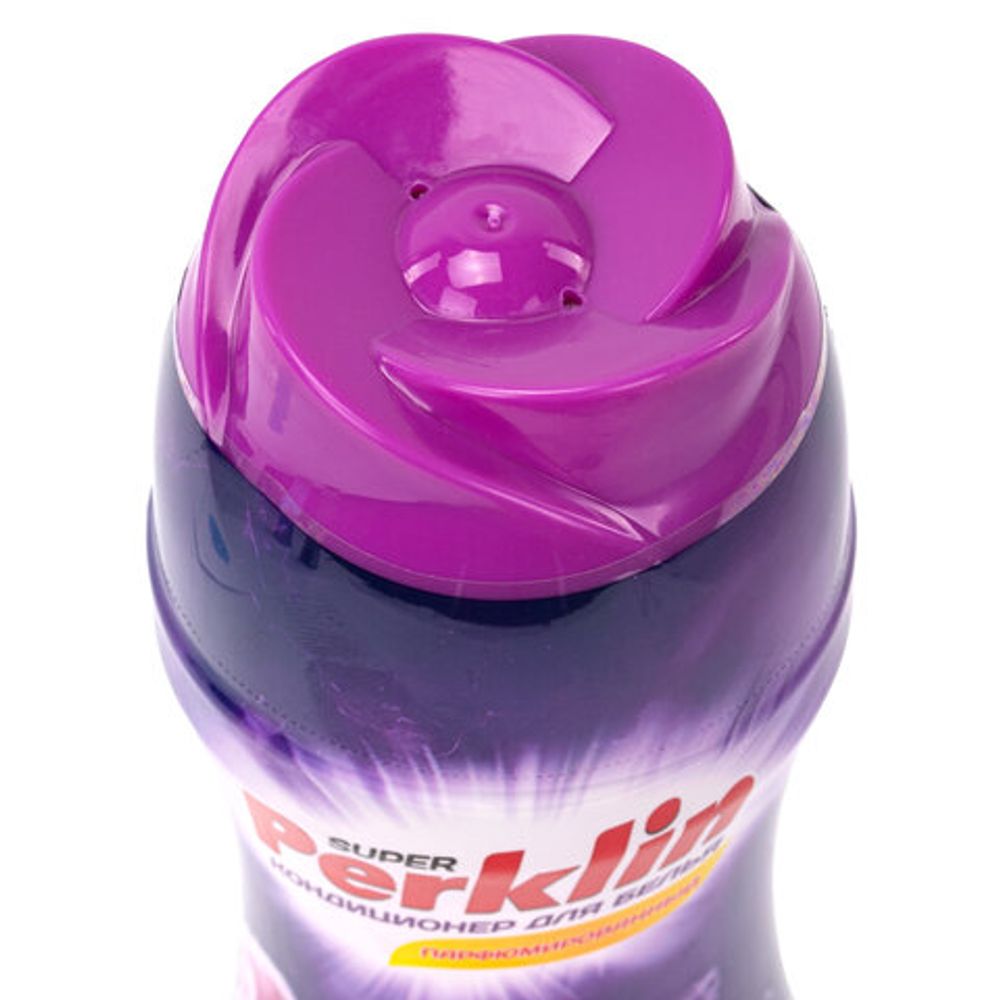 Кондиционер (концентрат) для белья, в гранулах, 250 г, PERKLIN (ПЕРКЛИН) SUPER "Аметист и цветущий сад", 25 стирок, 609820