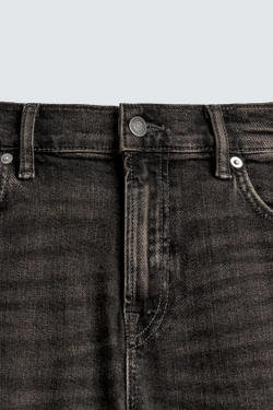 ZARA ДЖИНСЫ SLIM FIT БАЗОВЫЕ, СЕРЫЙ / БЕЖЕВЫЙ