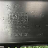 Накладка переднего бампера Комплект Renault Clio 2 (2001-2013)