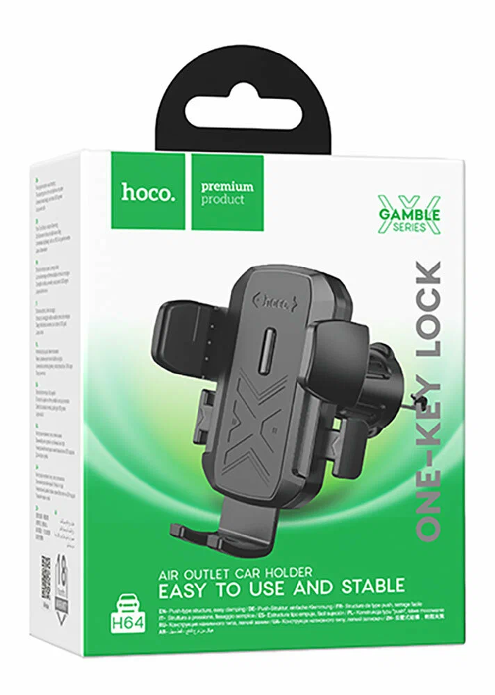 H64 Gamble one-button car holder(air outlet)