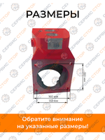 B230-0-178F-RT (2)