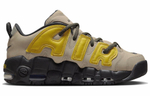 Кроссовки Ambush X Nike Air More Uptempo Low"Limestone"