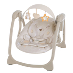 Детский шезлонг - люлька Bubago Mastela BG 197-1 цвет бежевый