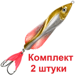 Блесна колебалка ВЬЮН 32,0g цвет 01