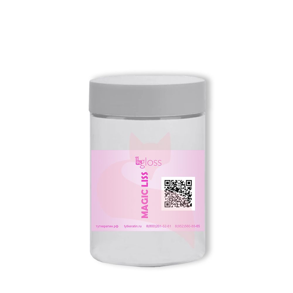 BB Gloss Нанопластика Magic Liss АКЦИЯ!