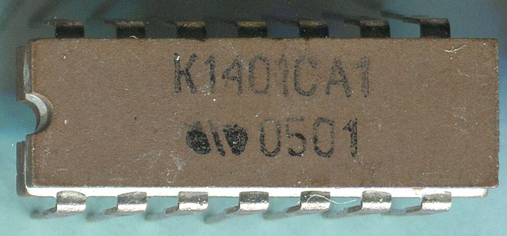 К1401СА1 = LM339N