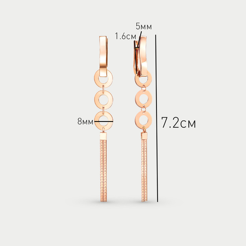 Серьги женские длинные