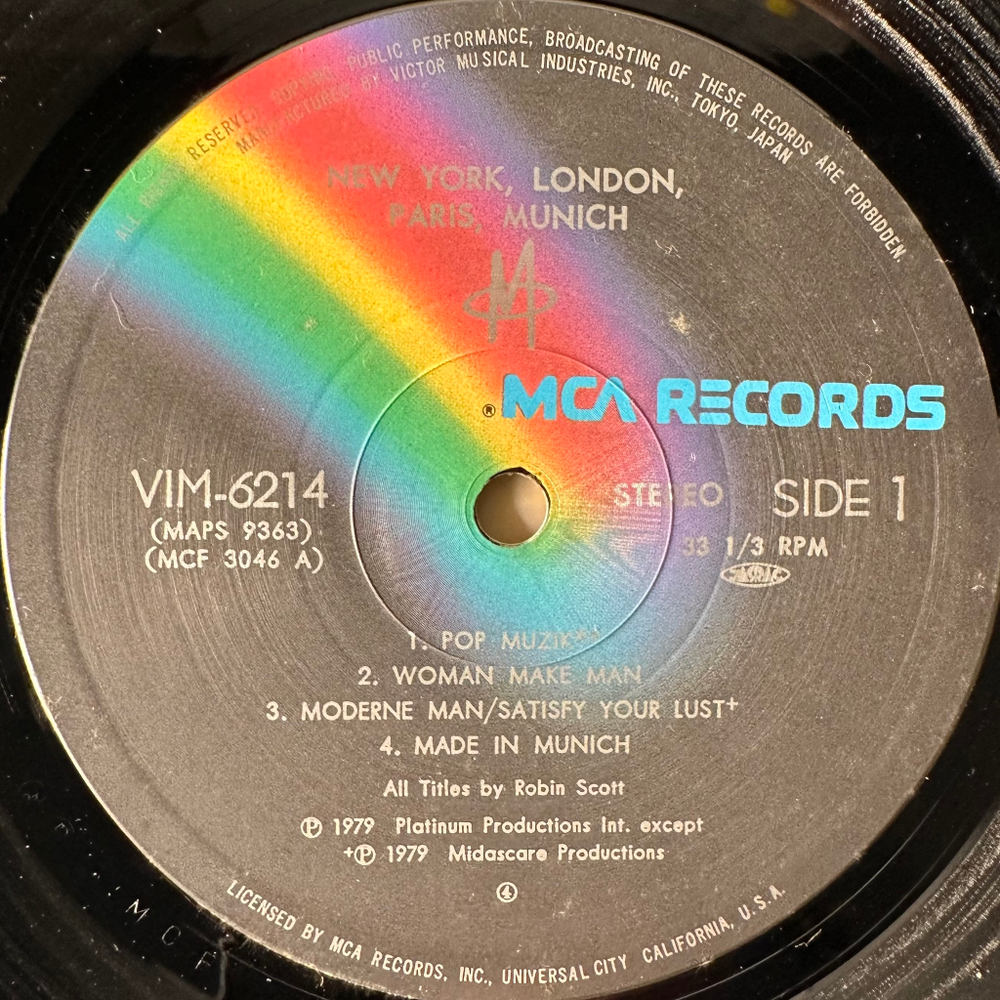 M – New York, London, Paris, Munich (Япония 1979г.)