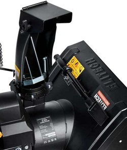 Снегоуборщик ELITECH ST 0656
