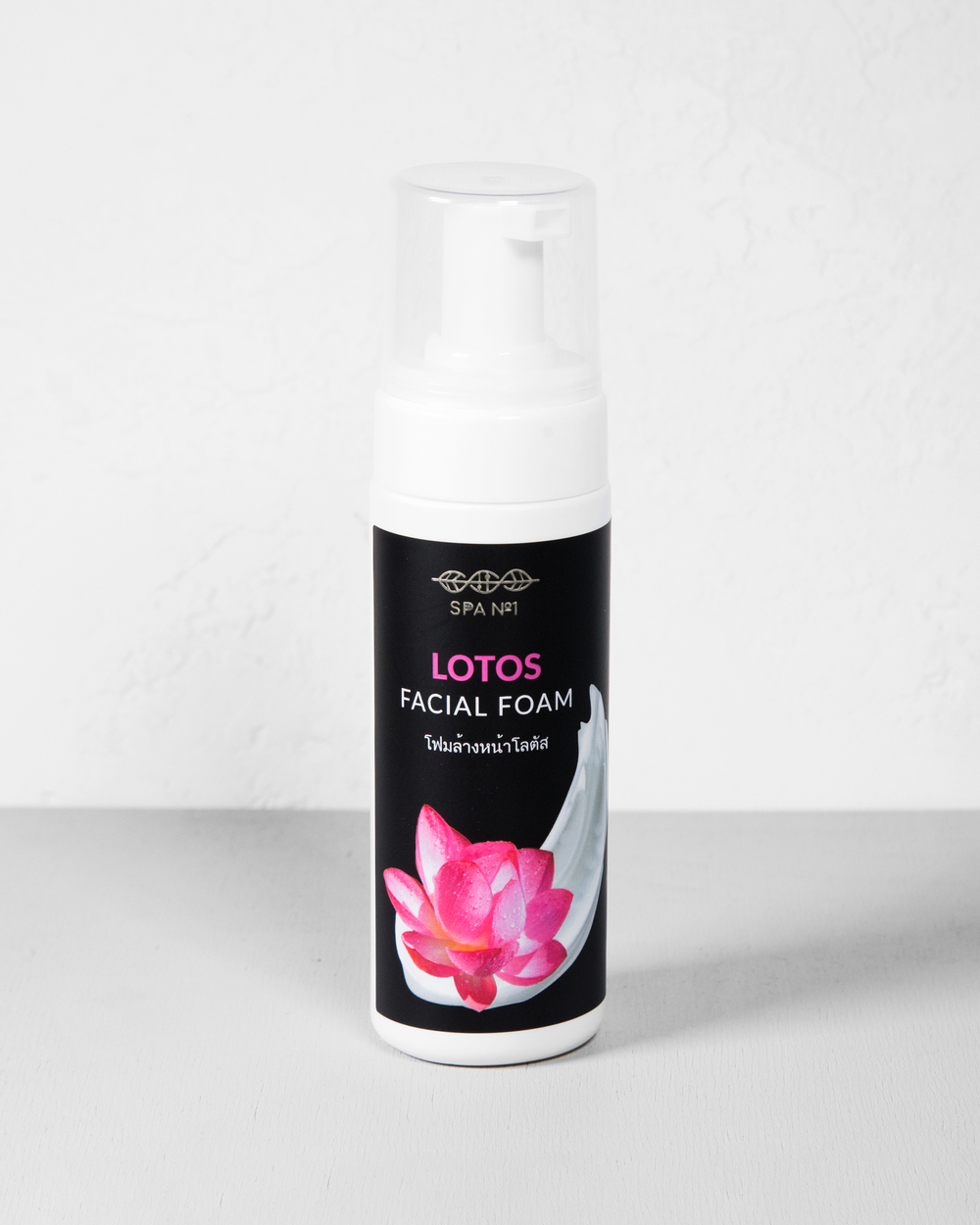 Пенка для лица увлажняющая (с ароматом Лотоса)  150 мл