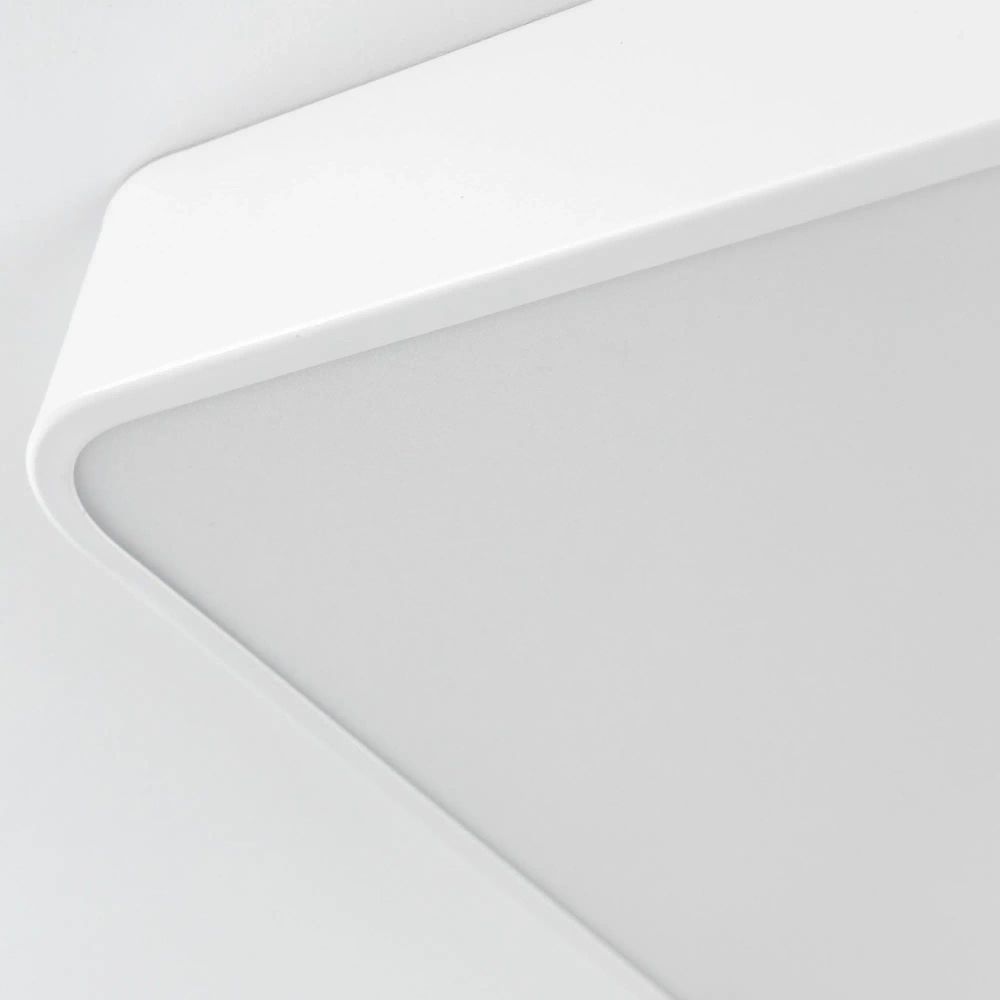 Citilux Купер CL724K70G0 LED RGB Светильник с пультом Белый