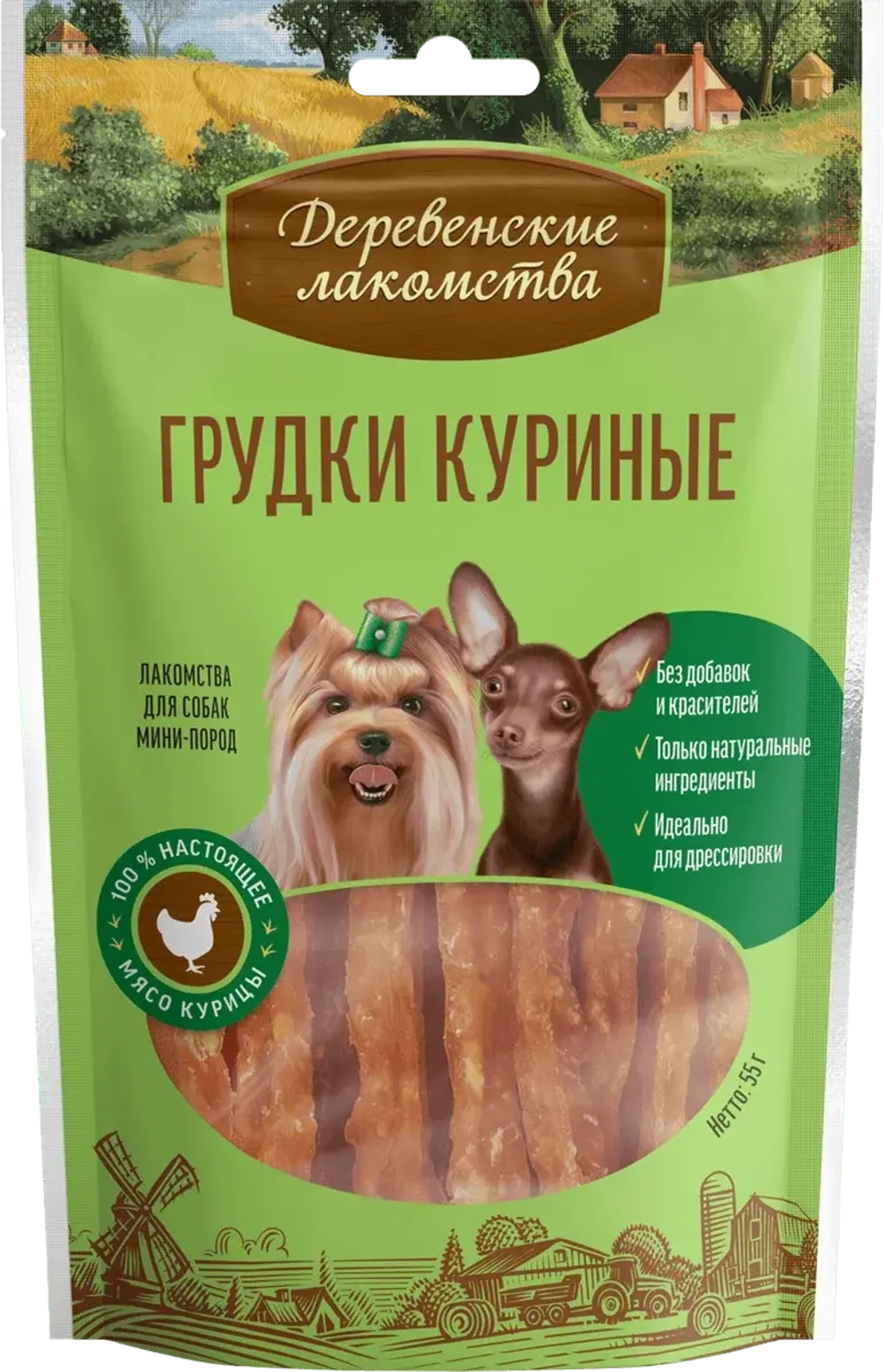 ДЕРЕВЕНСКИЕ ЛАКОМСТВА для мини-пород Грудки куриные, 55 г