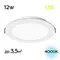 CLD5512N Галс Св-к Встр. LED 12W*4000K