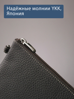 813 R - Портмоне-клатч с RFID защитой