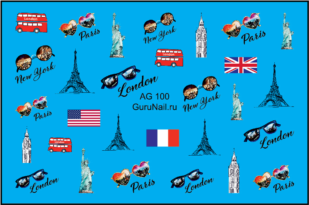 Gurunail Слайдер-дизайн №100 Города