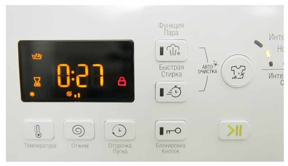 Стиральная машина Hotpoint-Ariston VMSG 622 ST B