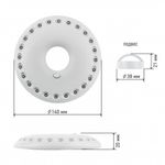 Фонарь туристический ЭРА 24xLED, крепление карабин, магниты, питание 3xAA (не в комплекте), KB-501, Б0029177