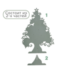 Dipriz Елка настольная новогодняя из фанеры, эвкалипт