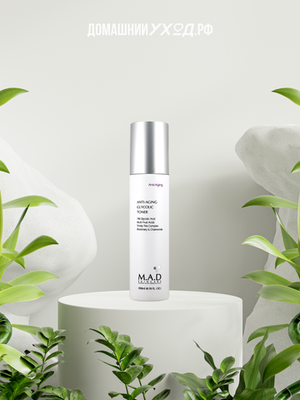 Тоник с 7% гликолевой кислотой предотвращающий старение кожи Anti Aging Glycolic Toner M.A.D Skincare 200 мл