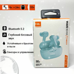Беспроводные наушники JBL Wave Beam RU, USB Type-C, мятный