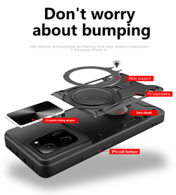 Чехол с кольцом Big Ring Case для Xiaomi 13T (Pro)