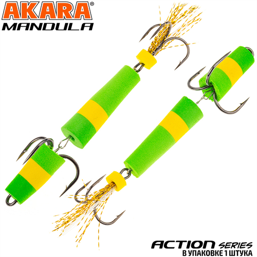 Мандула Akara 80 мм 2