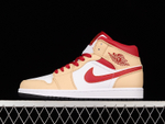 Купить кроссовки Nike Air Jordan 1 Mid Light Curry Cardinal в баскетбольном магазине futbasket.ru