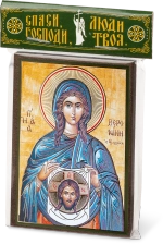 Икона "Вероника Кровоточивая" 6х9 на МДФ-6