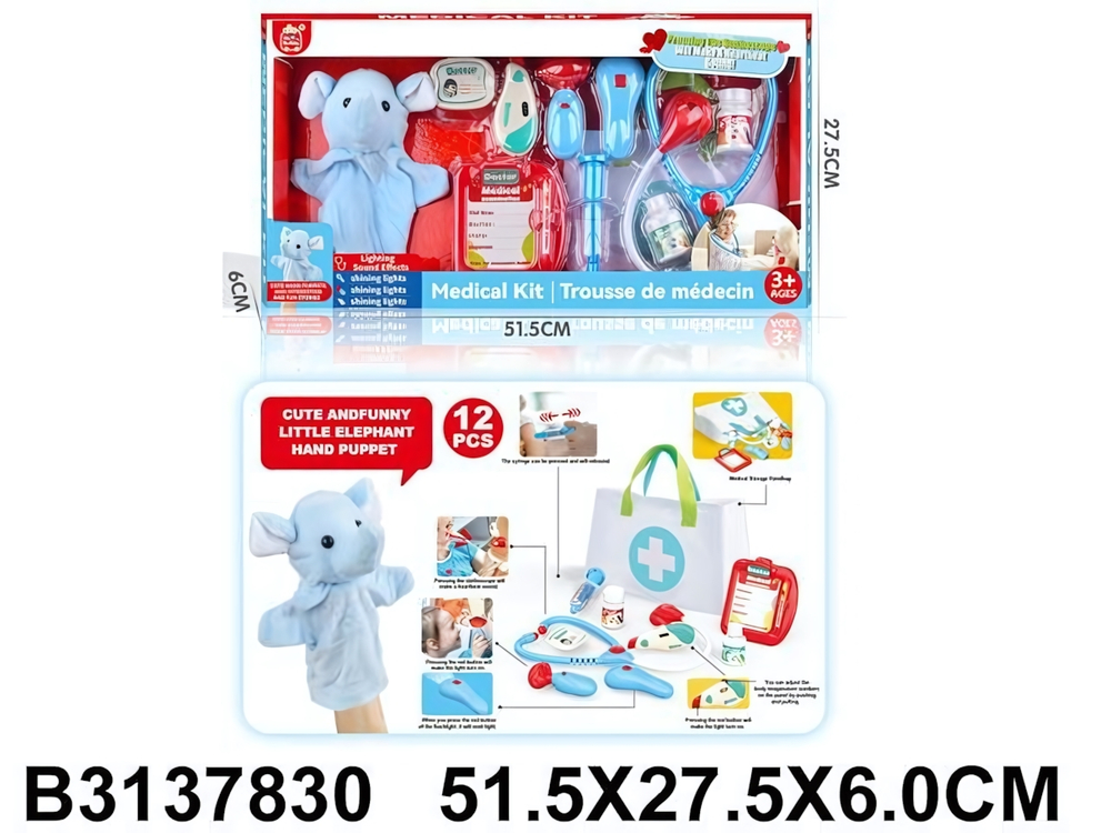 Набор Доктора, 12 предм. свет/звук, коробка BX67-4