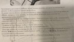 Подголовники задних сидений Нива Легенд (чёрные)