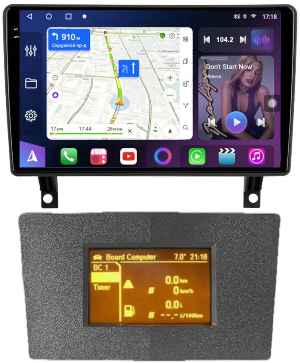 Магнитола для Opel Antara 2006-2015 (перенос БК вниз, серая) - FarCar BM9-2K-7282S монитор 9.5" 2K QLED на Android 14, TS10, 4+32Гб, CarPlay, 4G SIM-слот