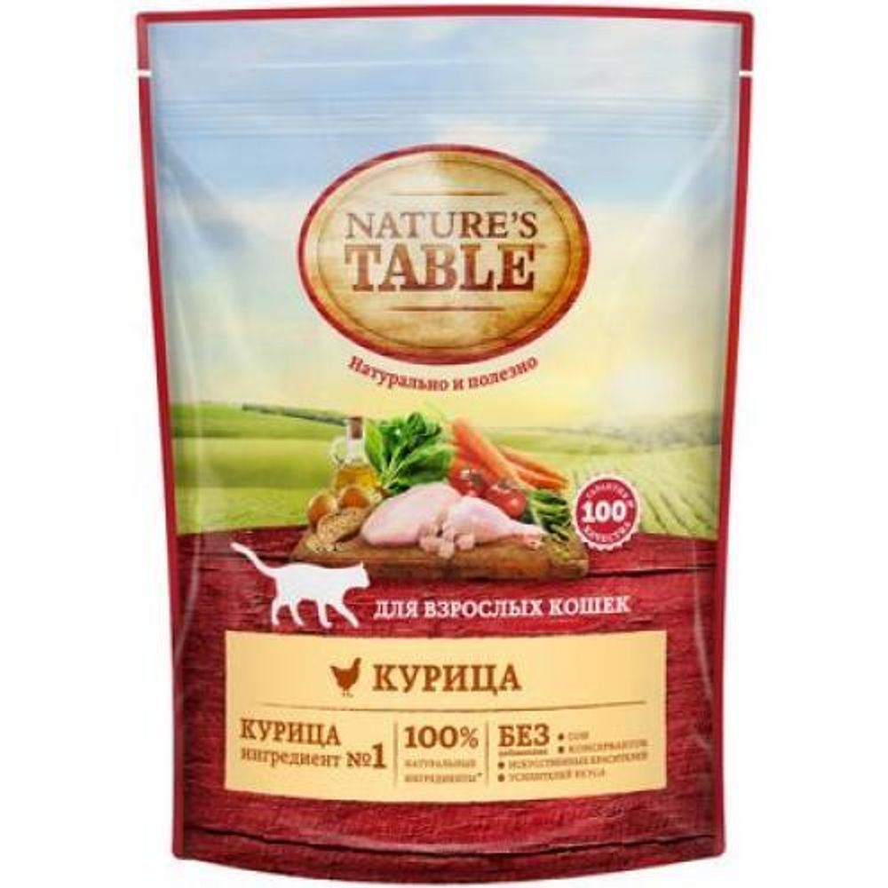 Nature&#39;s Table  сухой корм для кошек Курица 650 г