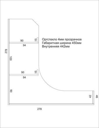 Мини-витрина настольная 3-х ярусная